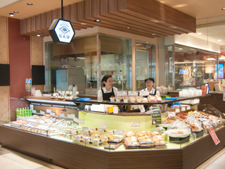 画像：じんぼekie（広島駅ビル）店