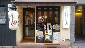 画像：永斗麺 紙屋町本店