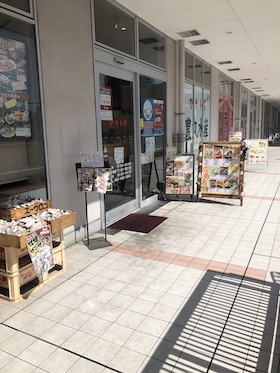 画像：かき小屋 豊丸水産 広島新幹線口店