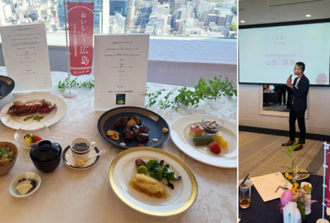 画像：リーガロイヤルホテル広島「おいしい！広島 美食サミット」が開催されます