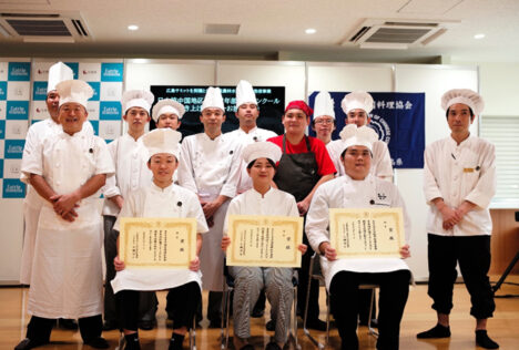画像：広島における食文化の継承とG7を契機にした新しい食の魅力を発信！ 日中協中国地区本部青年部料理コンクール受賞者決定！