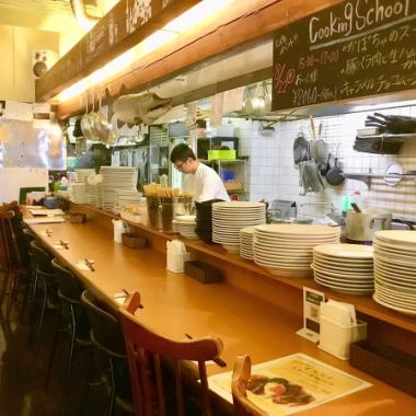 巴里食堂　廿日市店