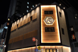 広島焼肉 肉屋のぶすけ紙屋町店