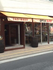 イタリア酒場　ボッカロッソ