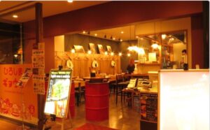 ひろしまギョウザ（produced by 餃子家 龍）ekie店