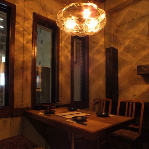 猿々楽々大手町店