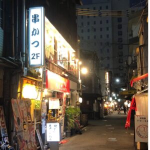 三代目 えびすや