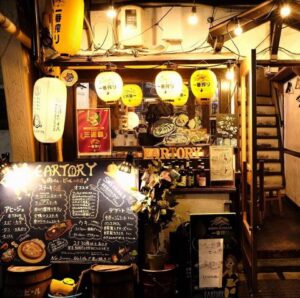 EARTORY アトリ　旅Bar&Dining