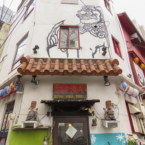 瀬戸海人　広島駅西店