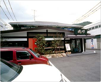 徳川　広店