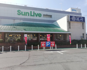 徳川　可部店