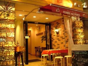 クオーレデルペシェ