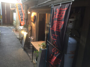 広島鉄板焼き創作　フワトロ