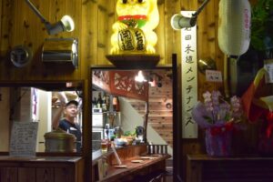 石田水道メンテナンス