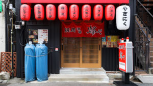 焼肉酒場　蜂ヤ