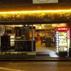 cafe BAELU（イタリアンカフェ バエル）