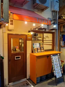 鉄板焼dining Tsuzuki