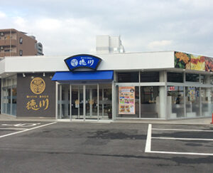 徳川　西条店
