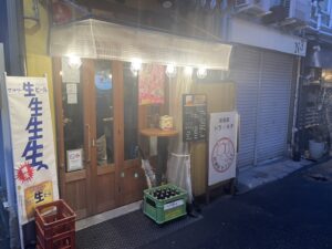 立ち飲み ドラ☆キチ