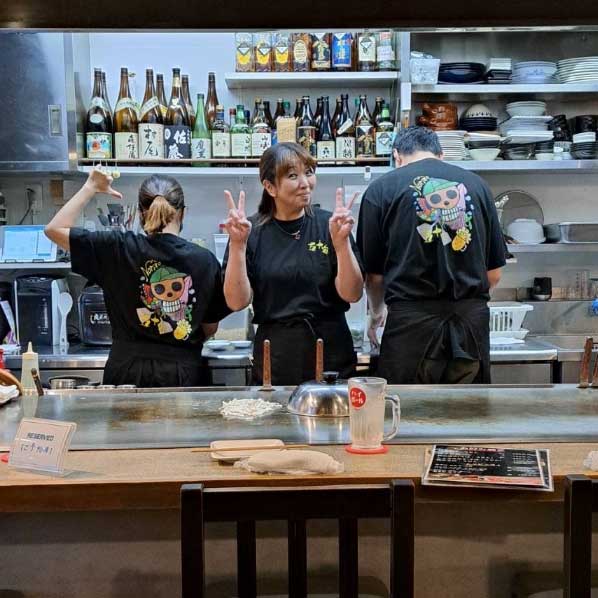 鉄板・お好み焼き 五十家