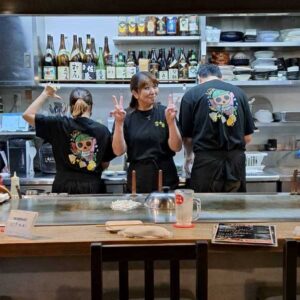 鉄板・お好み焼き 五十家