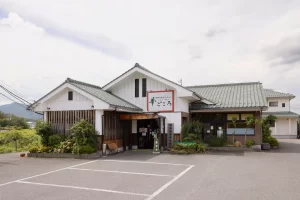 Hanagokoro