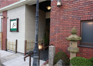 Japanese cuisine Uoike