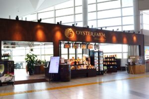 OYSTER FARM Hiroshima