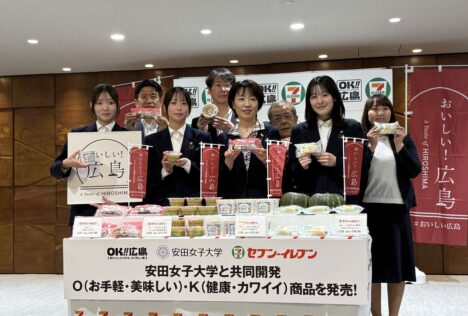 画像：【セブン-イレブン×安田女子大学】“O（お手軽・おいしい） K（カワイイ・健康） “で 若者の食行動を変える新提案を商品化！