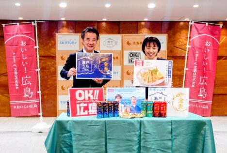 画像：【サントリー】金麦×コイワシの天ぷらをご家庭で！🍺🐟